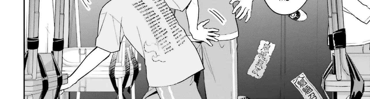 My Girlfriend Is a Colossal Cutie Chapter 21 - page 34