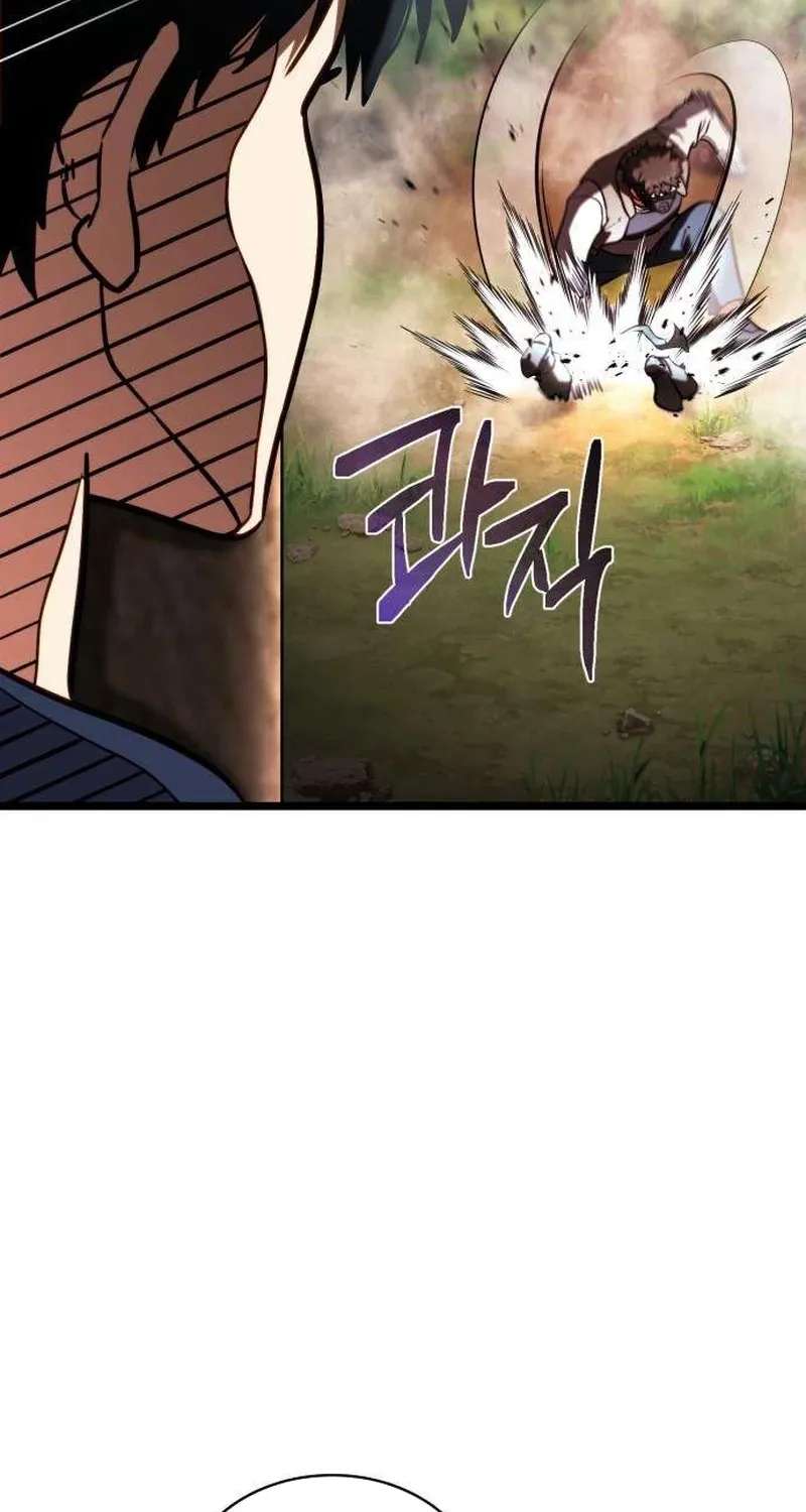 The Corruption Immune Swordsman's Calamity Sword Chapter 5 - page 18