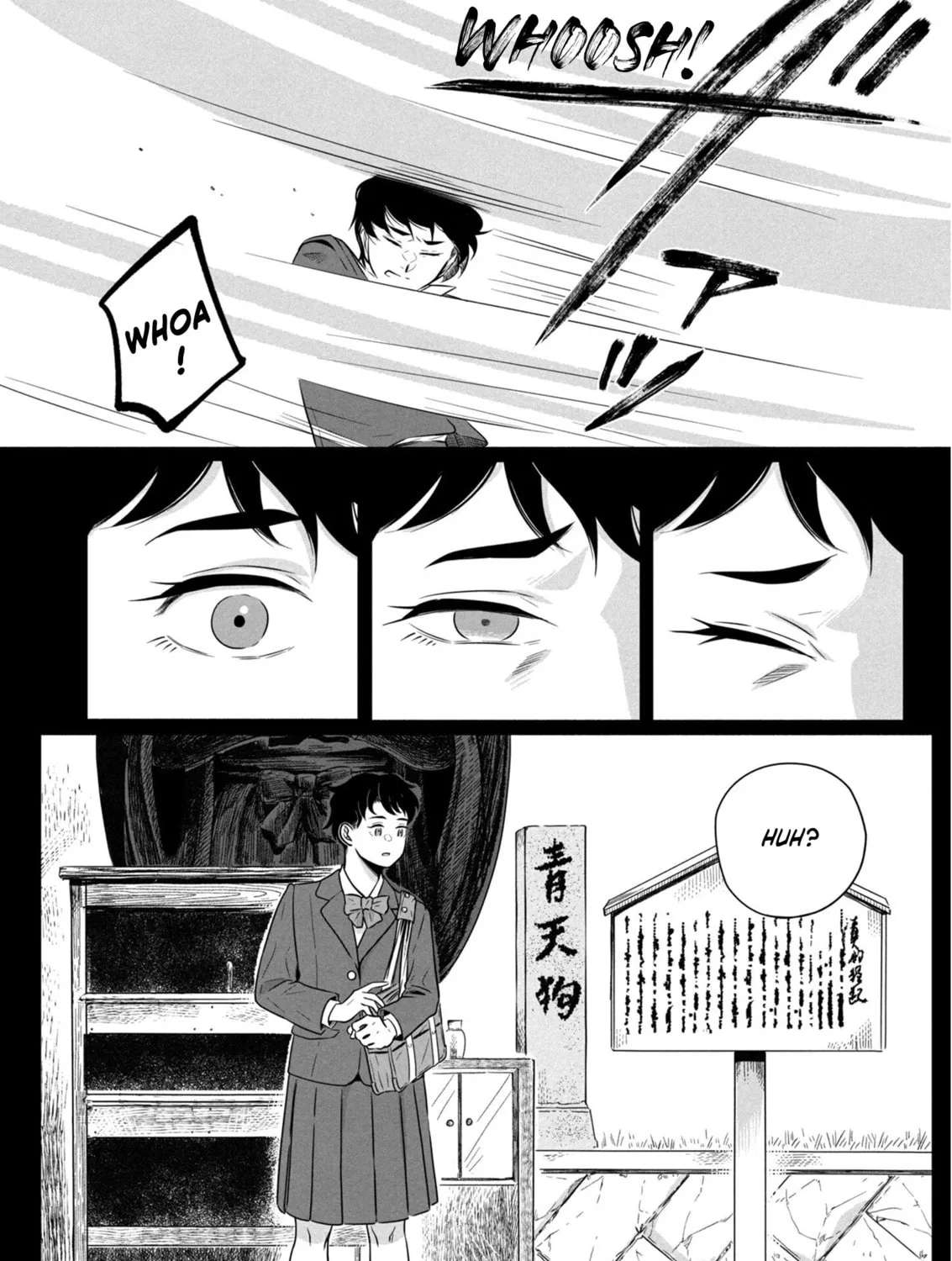 Yomotsu Kedamono Chapter 1 - page 33