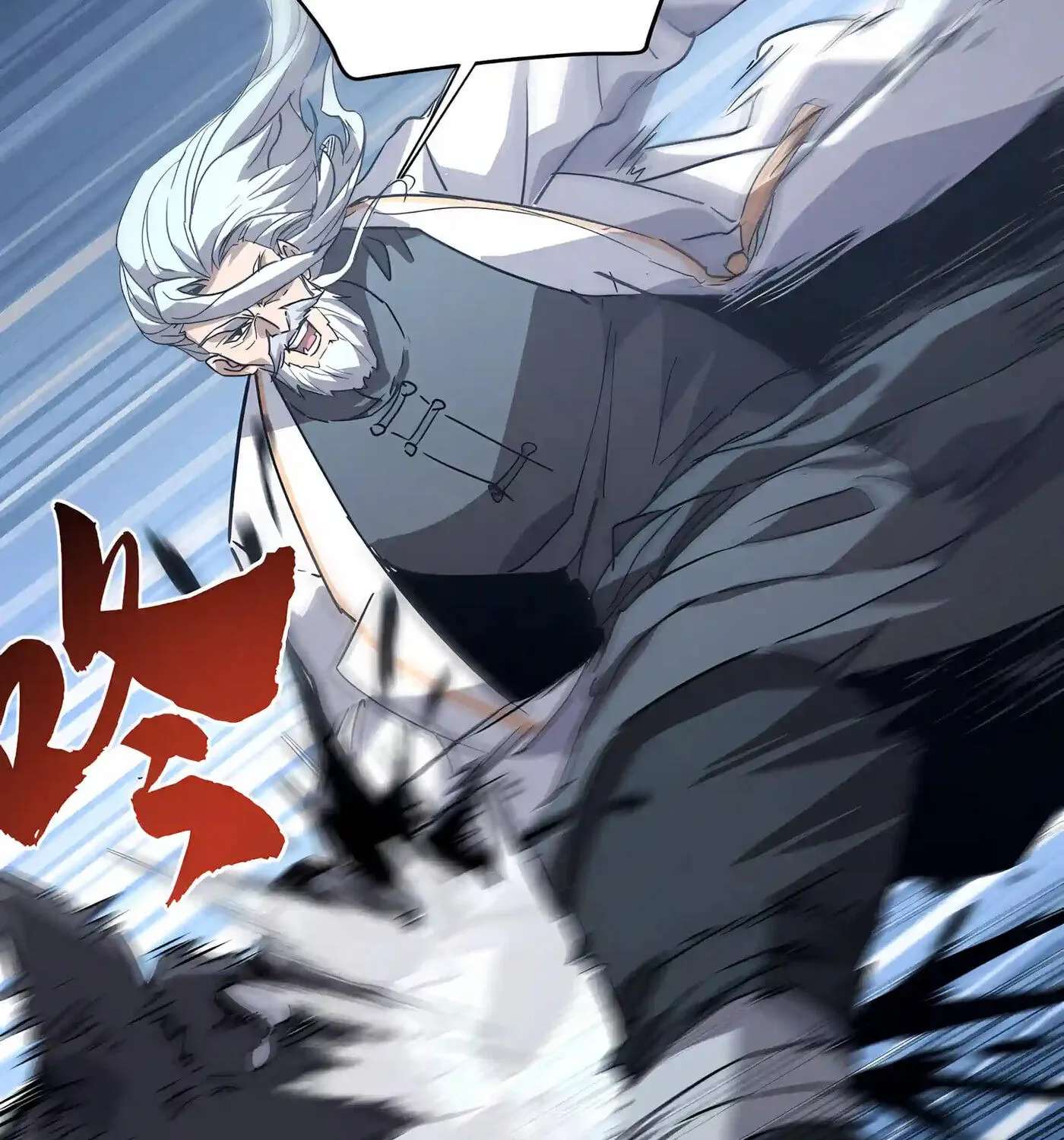 High-Martial World: One Hand to Overwhelm Three Thousand Emperors! Chapter 62 - page 159