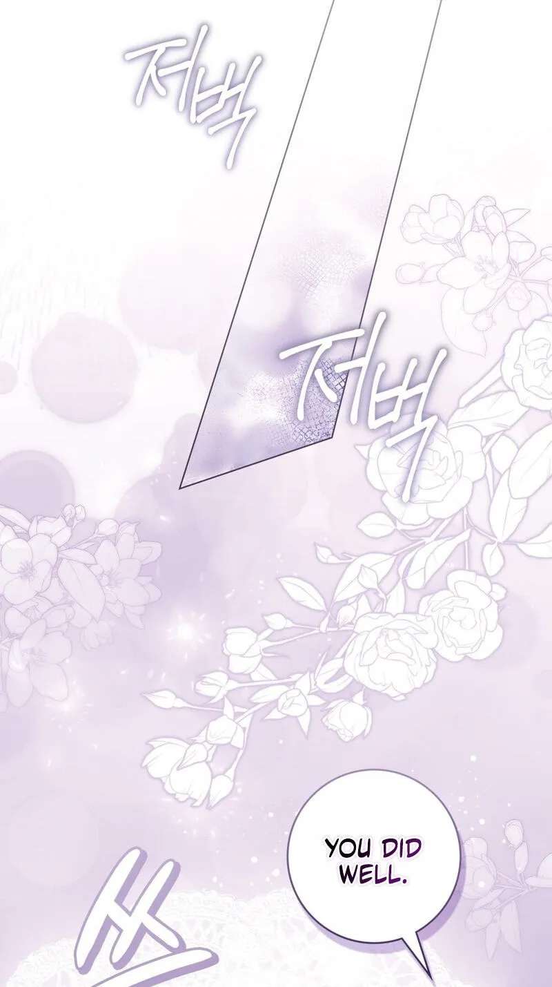 A Wicked Husband Chapter 43 - page 26