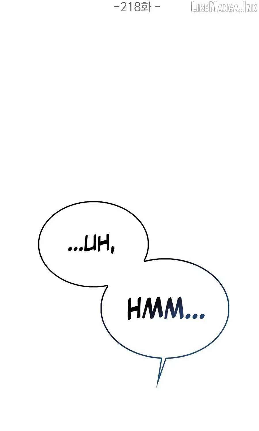 The Lord’s Coins Aren’t Decreasing?! Chapter 218 - page 33