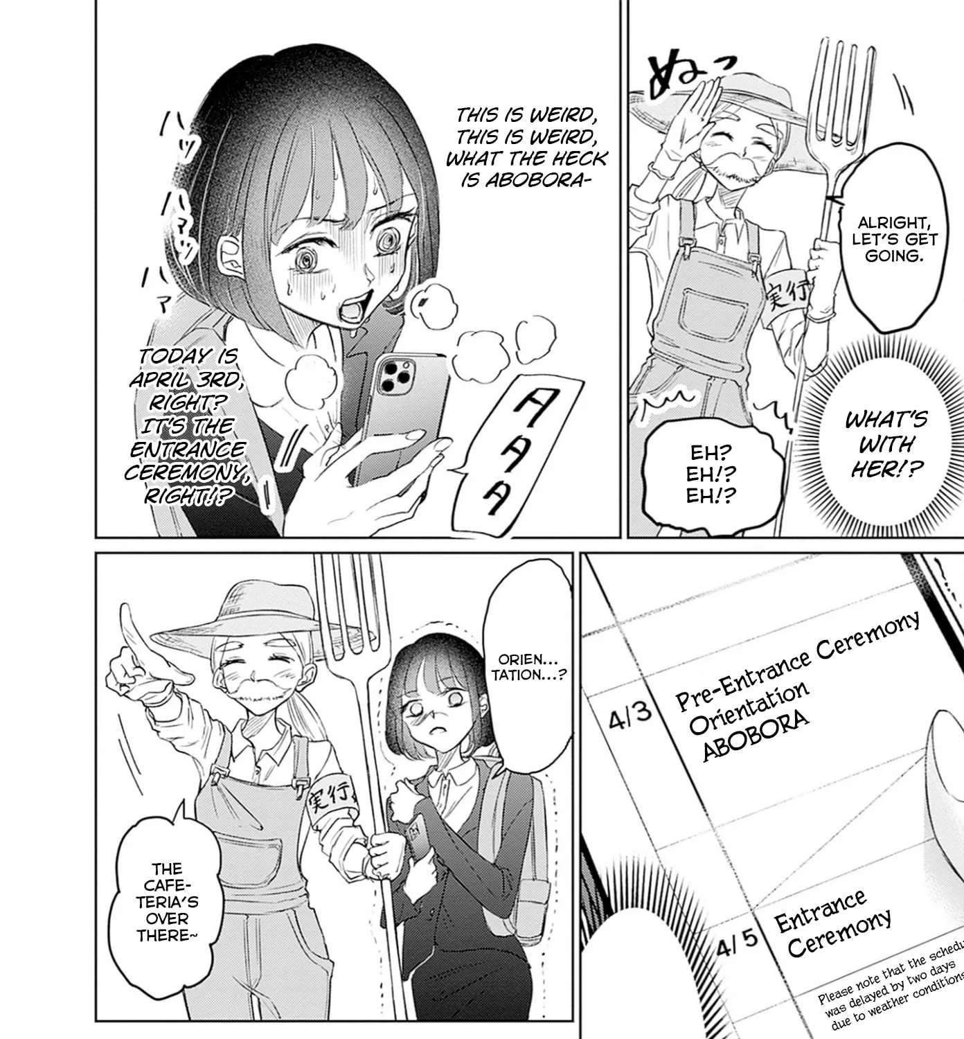 Normal Girl Chapter 18 - page 23