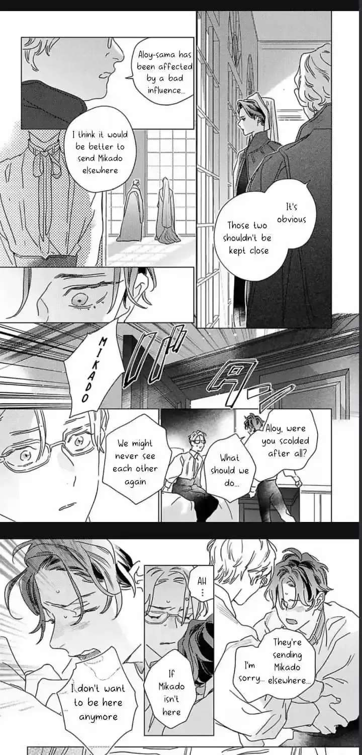 Twinkling Secrets Told Us Tonight Is the Night. Chapter 4 - page 9