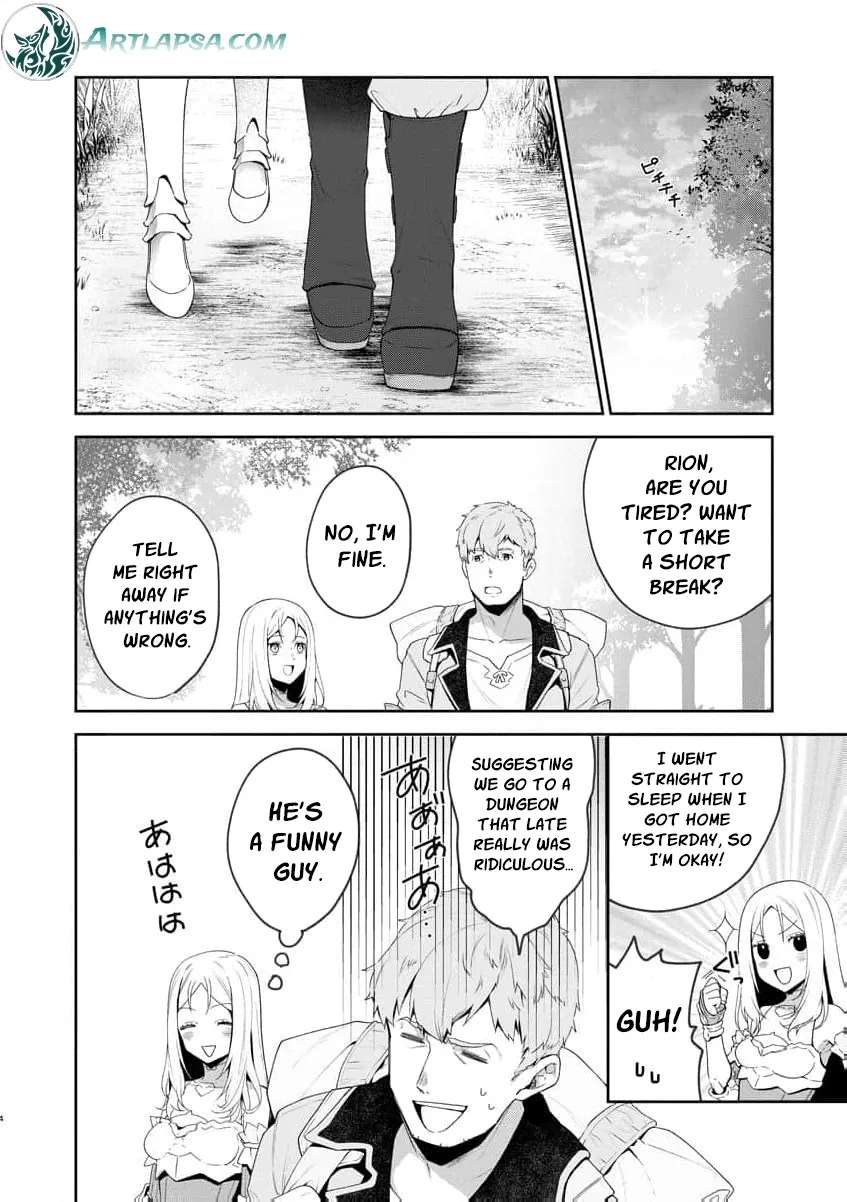 You Said, "Old Man, You're Annoying!" and Kicked Me Out of the Guild, But It's Too Late to Ask Me to Come Back. I Met the Best Companions and I'll Aim to Be the Strongest Here! Chapter 2 - page 9