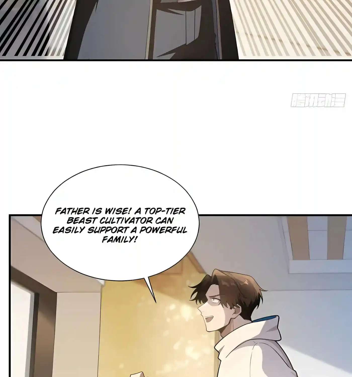 I Ushered in the Age of Mythical Pet Beasts Chapter 44 - page 31