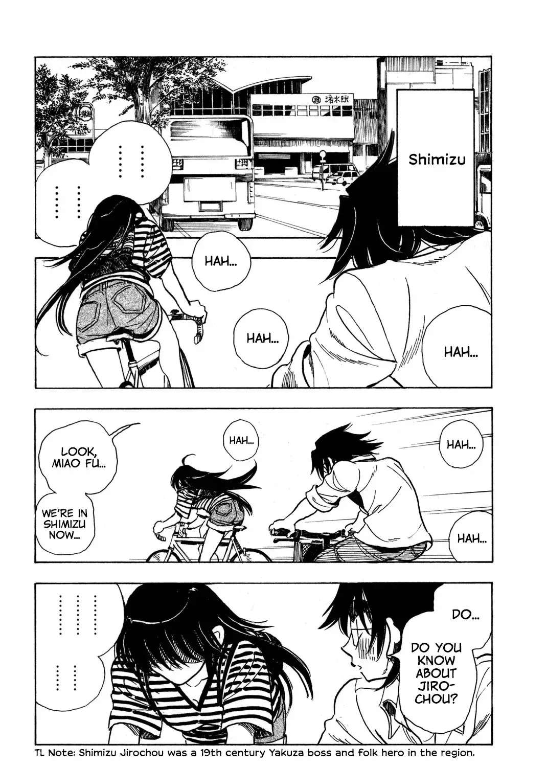 Ichiro Heian! Chapter 9 - page 10