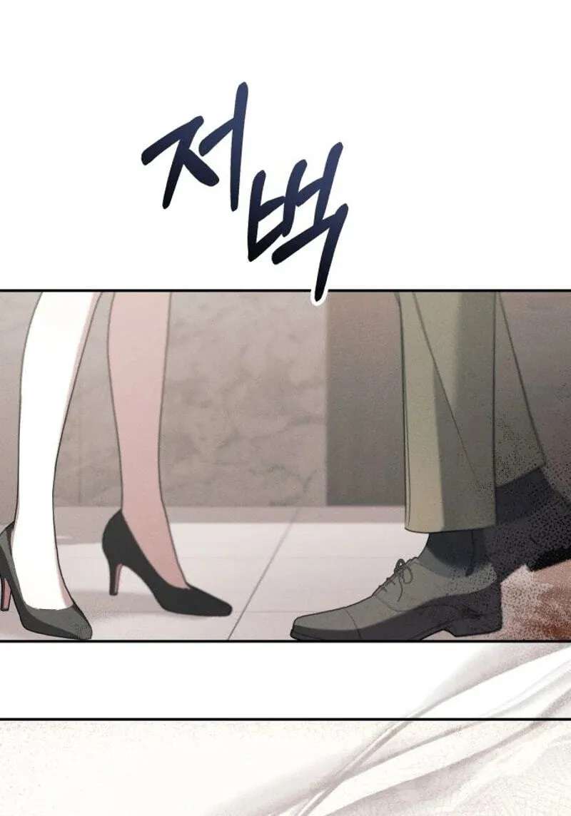 Obsession Chapter 24 - page 70