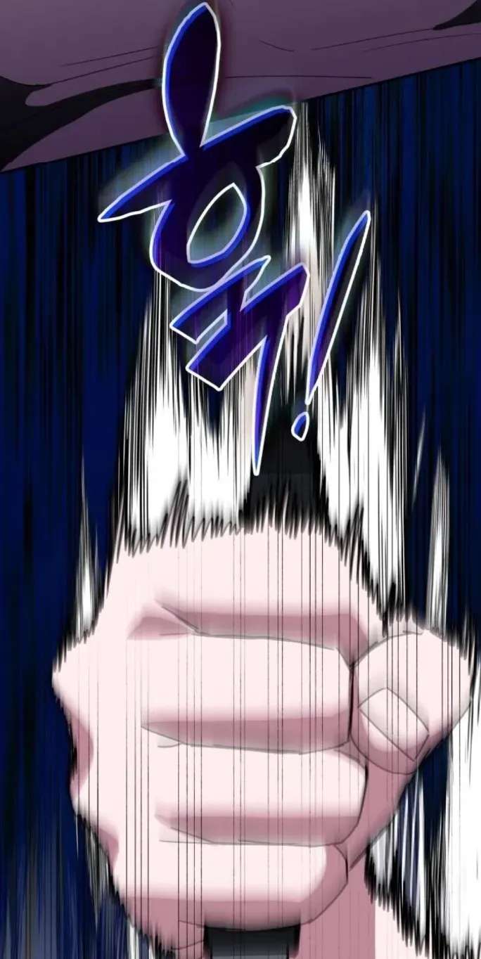 The Otherworldly Genius Method Actor Chapter 115 - page 69