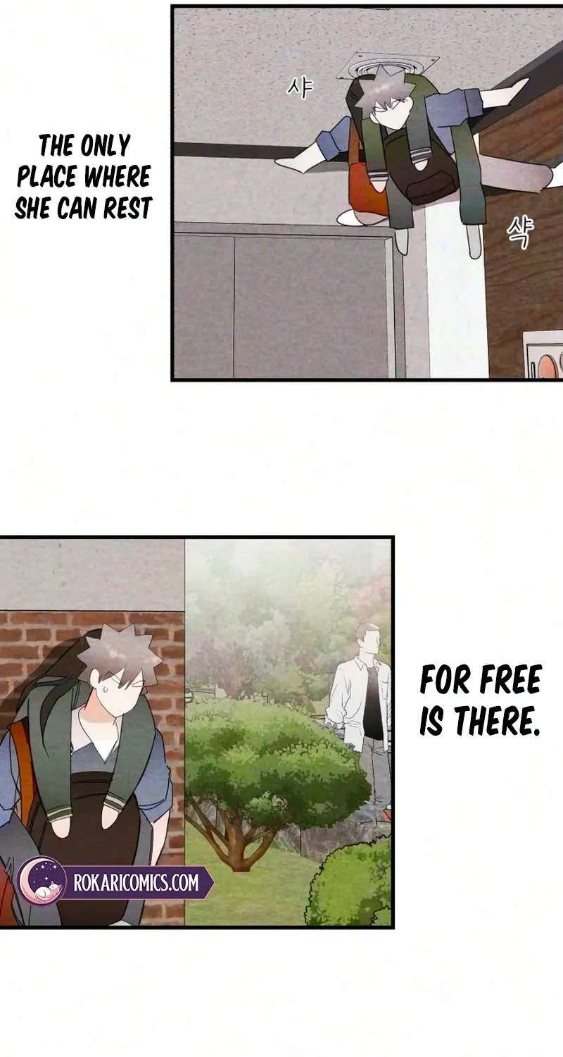 Perfect Senior's Hide! Chapter 25 - page 22