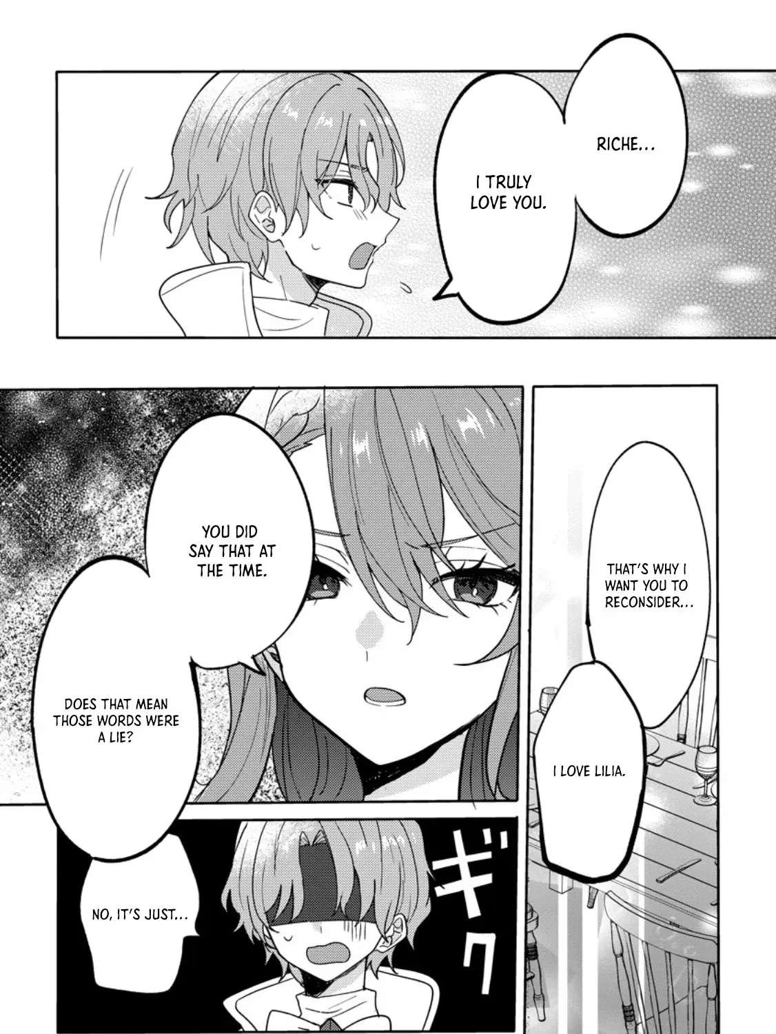 Well, you were the one who cheated. Chapter 5 - page 18