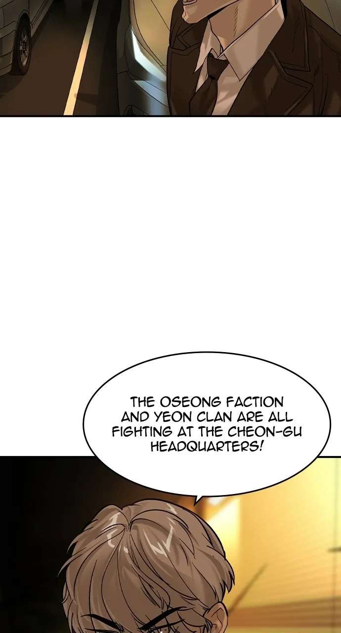 The Heir Chapter 92 - page 15