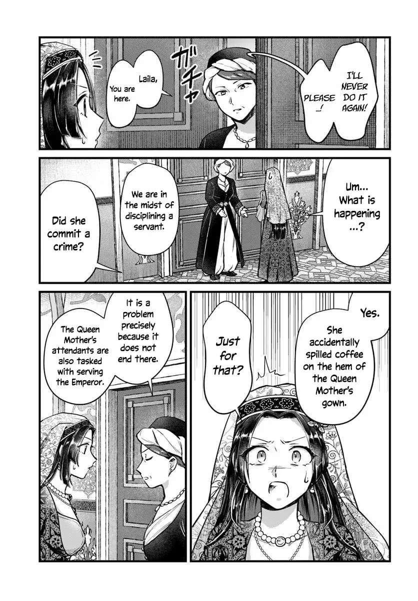 Arabesque Koukyuu no Wakoku-hime Chapter 3 - page 3