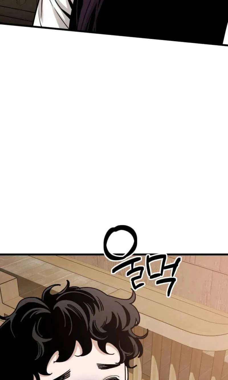 Sseol: Relationshipism Chapter 94 - page 16