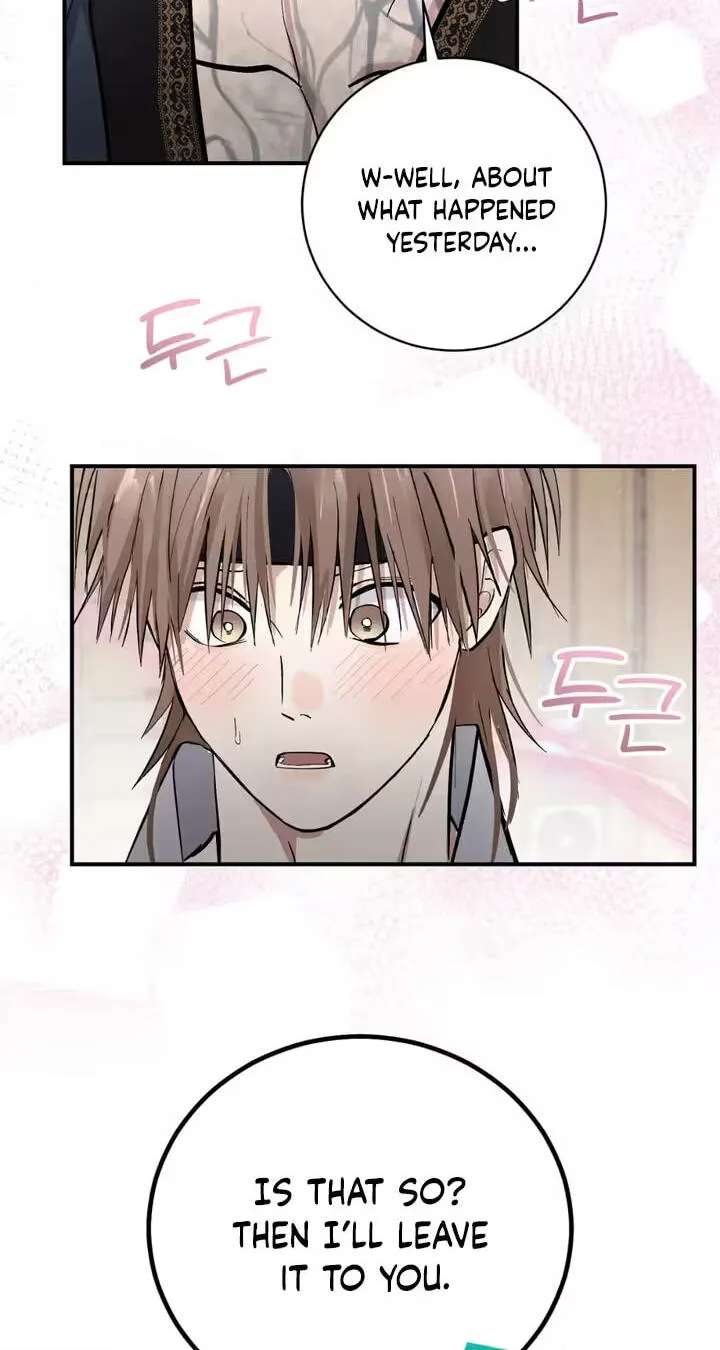 The Moon That Opens the Night Chapter 14 - page 45