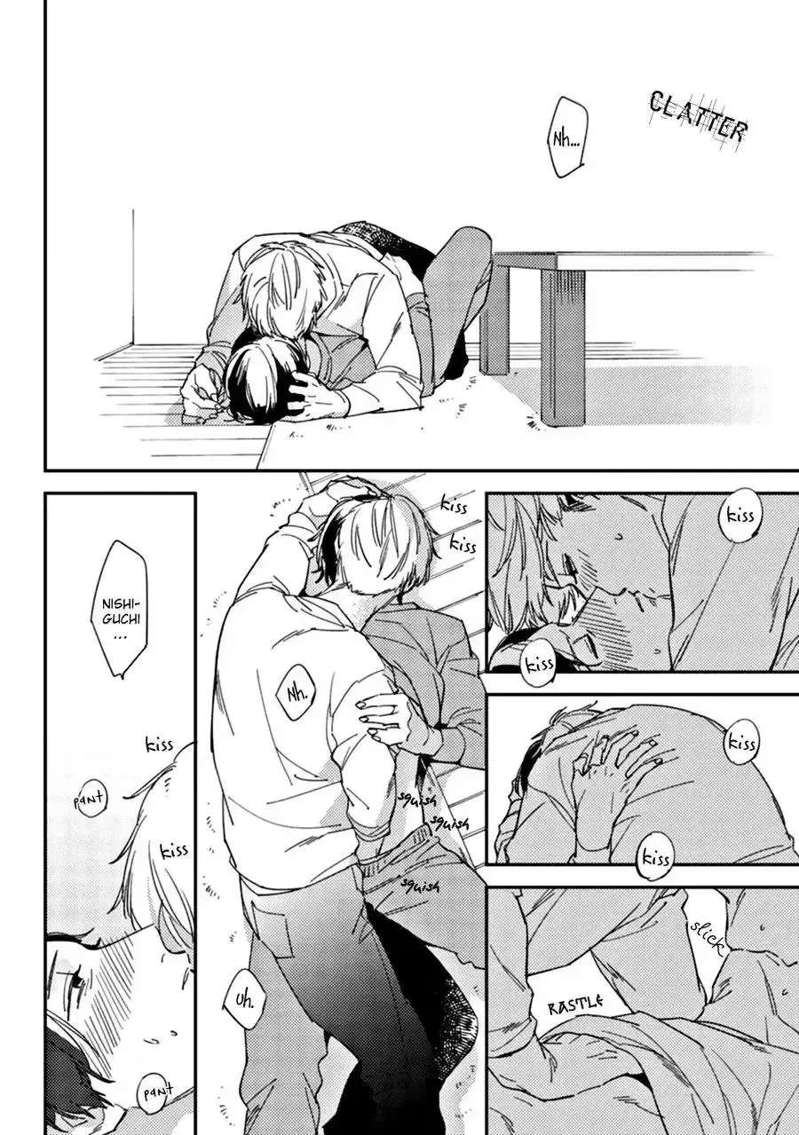 Meiga no You ni Koi wo Chapter 2 - page 32