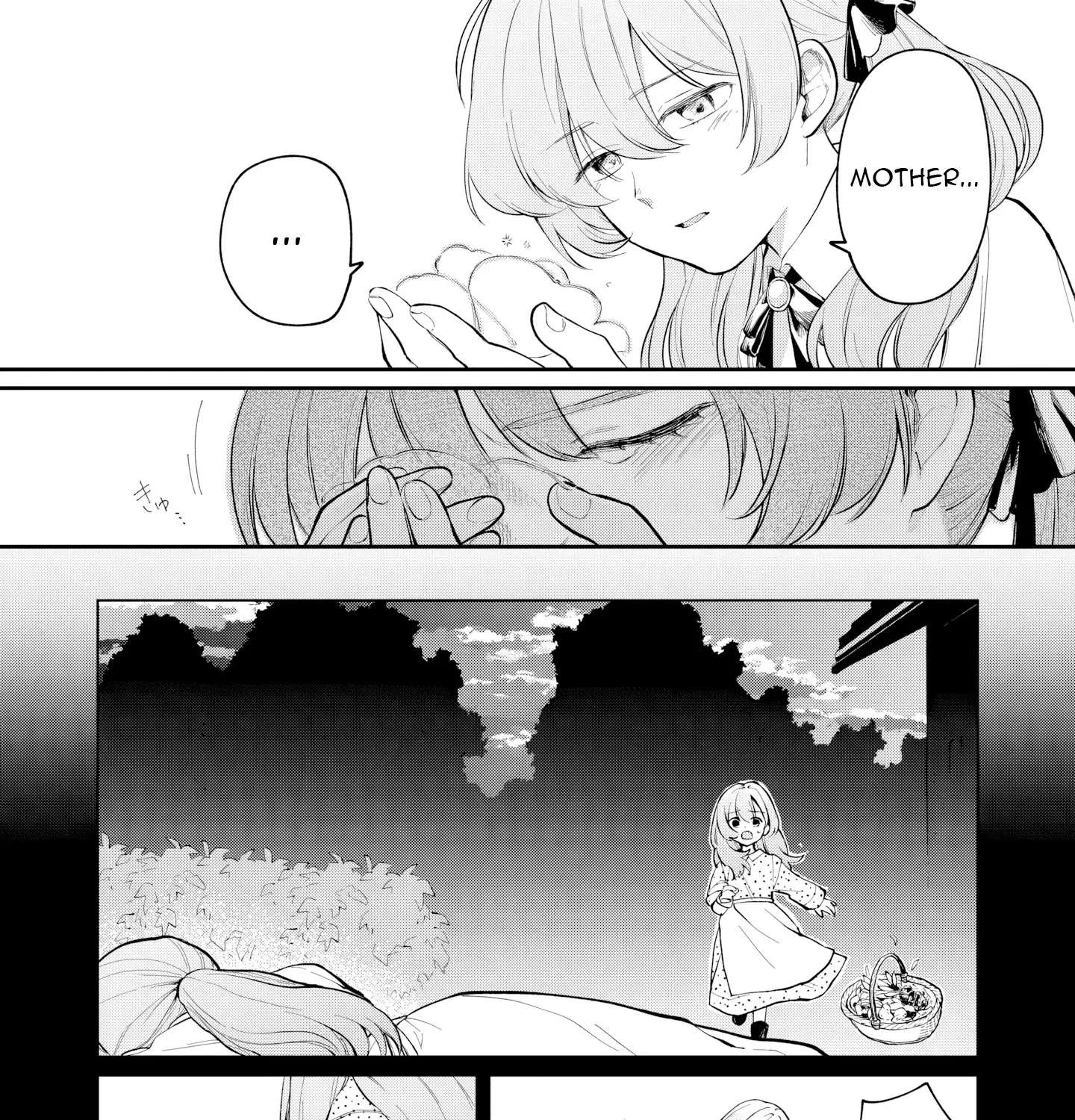 The Lonely Witch Who Bites Back and Her Puppy Prince Who Won't Leave Her Alone Chapter 1 - page 56
