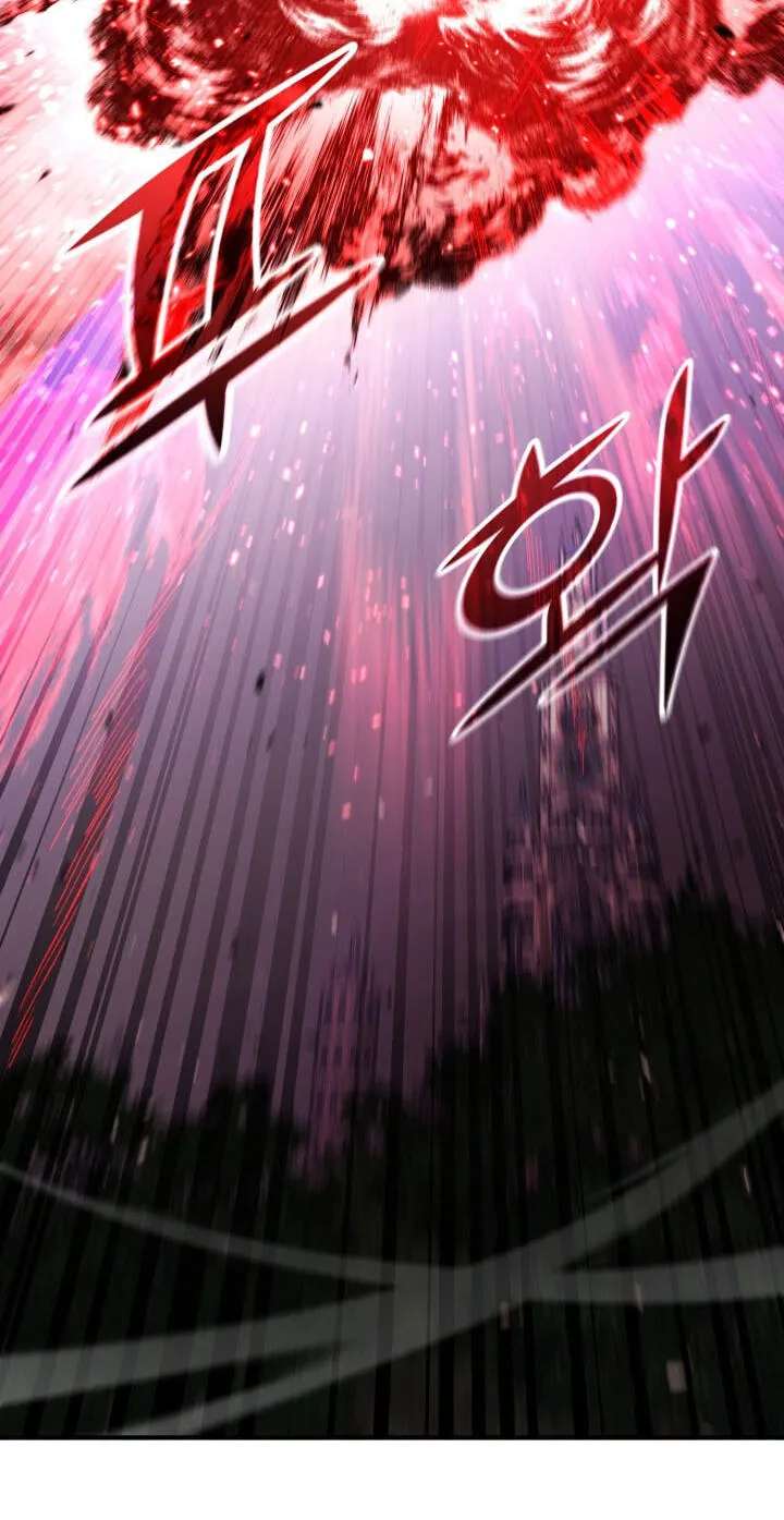 The Art of Reincarnation Chapter 197 - page 31