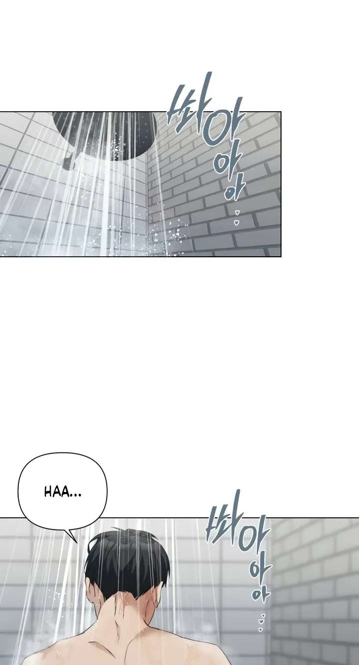 My family's Romeo Chapter 55 - page 47