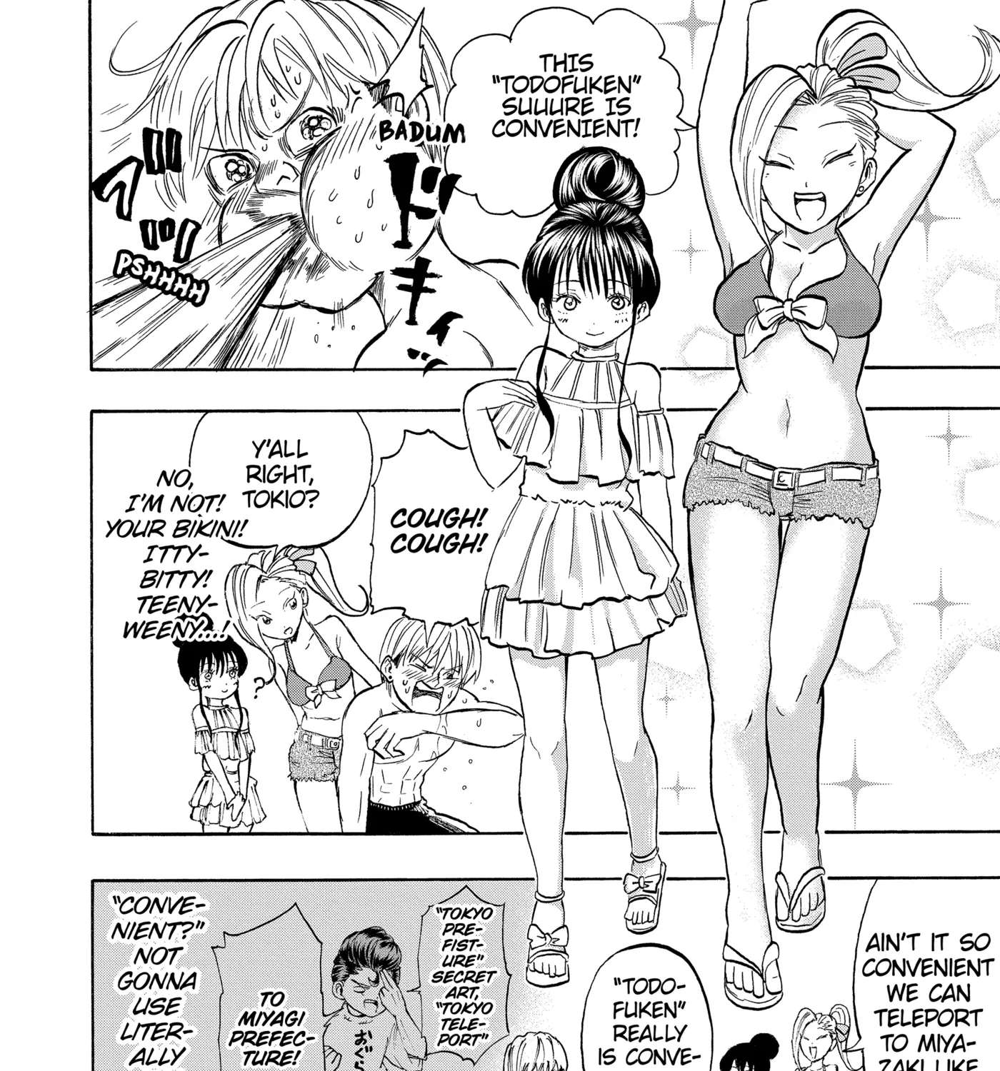 I'm From Japan Chapter 35 - page 7
