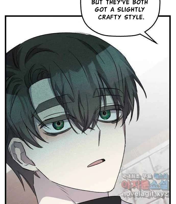 Longing And Lies Chapter 31 - page 67