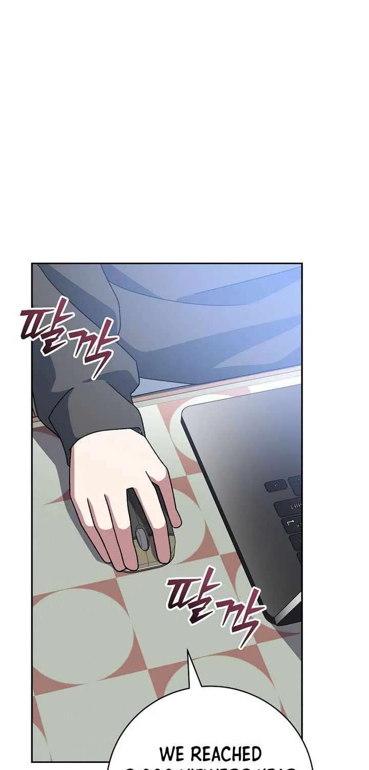 Genius Archer’S Streaming Chapter 111 - page 91