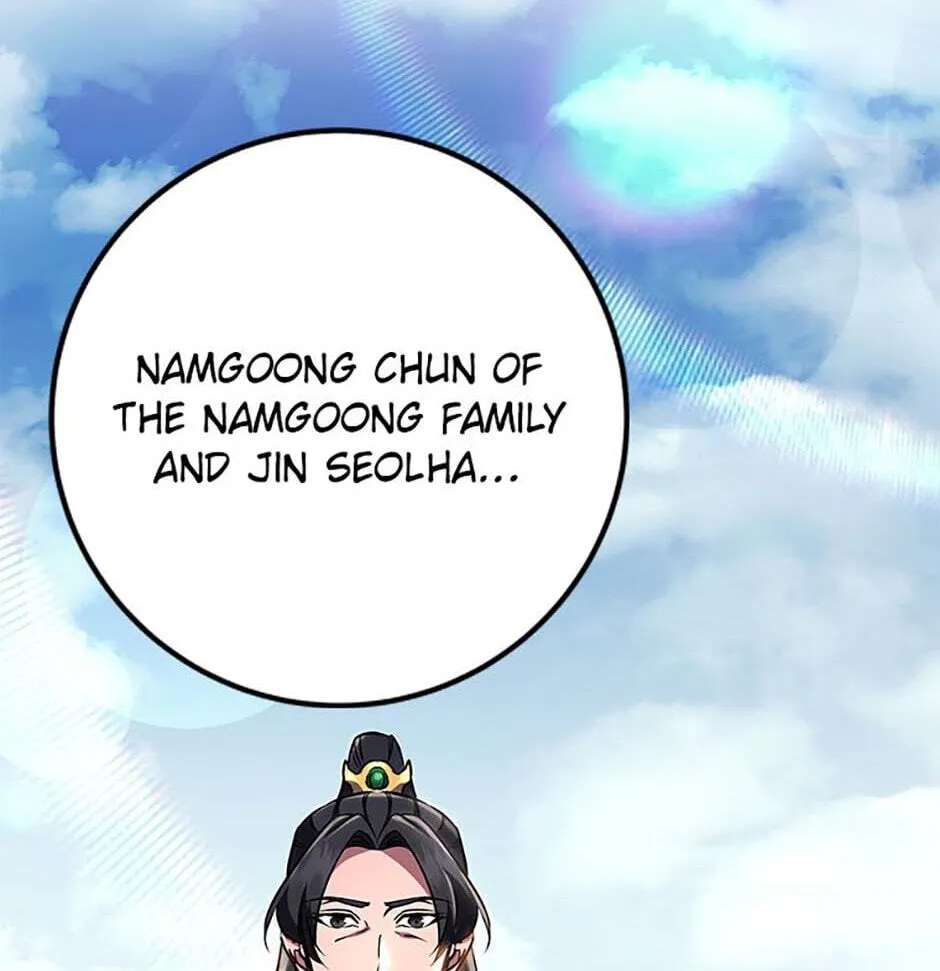 The Nine Heavens Swordmaster Chapter 153 - page 69