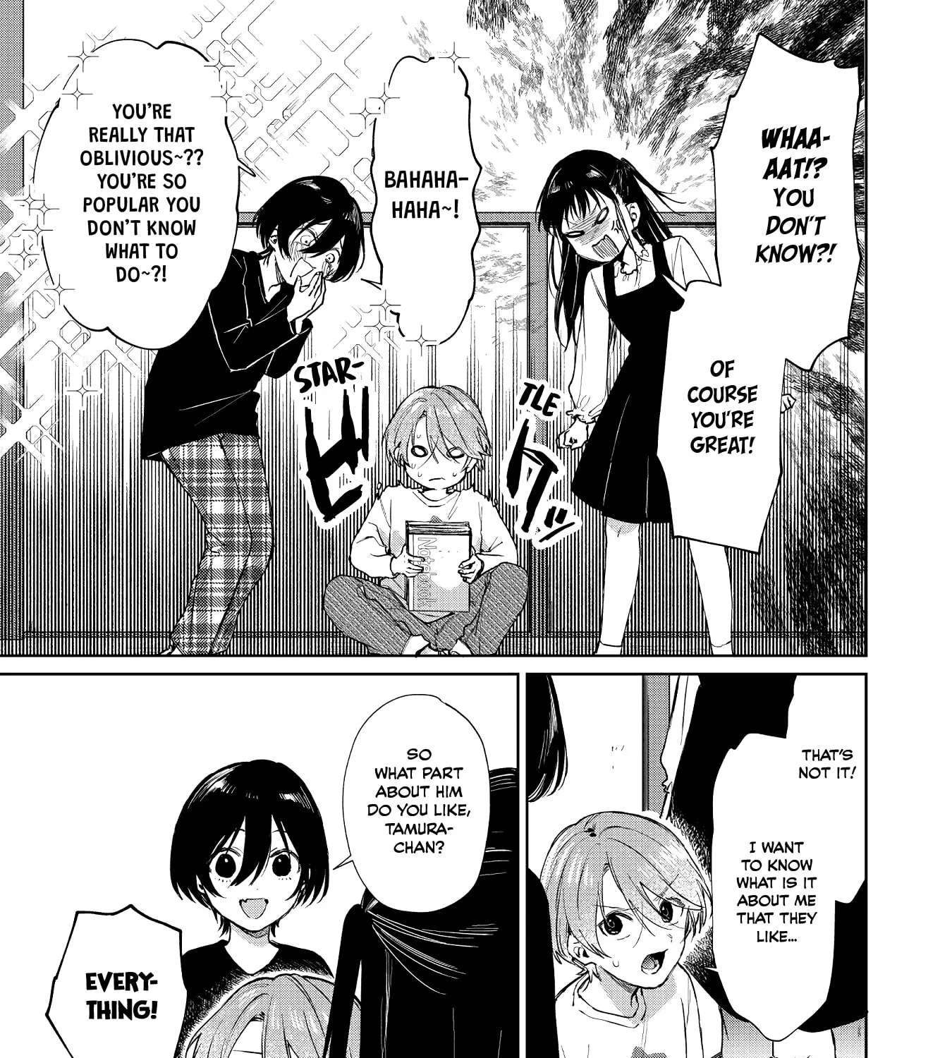 Shota Oni (NAKAYAMA Miyuki) Chapter 154 - page 5