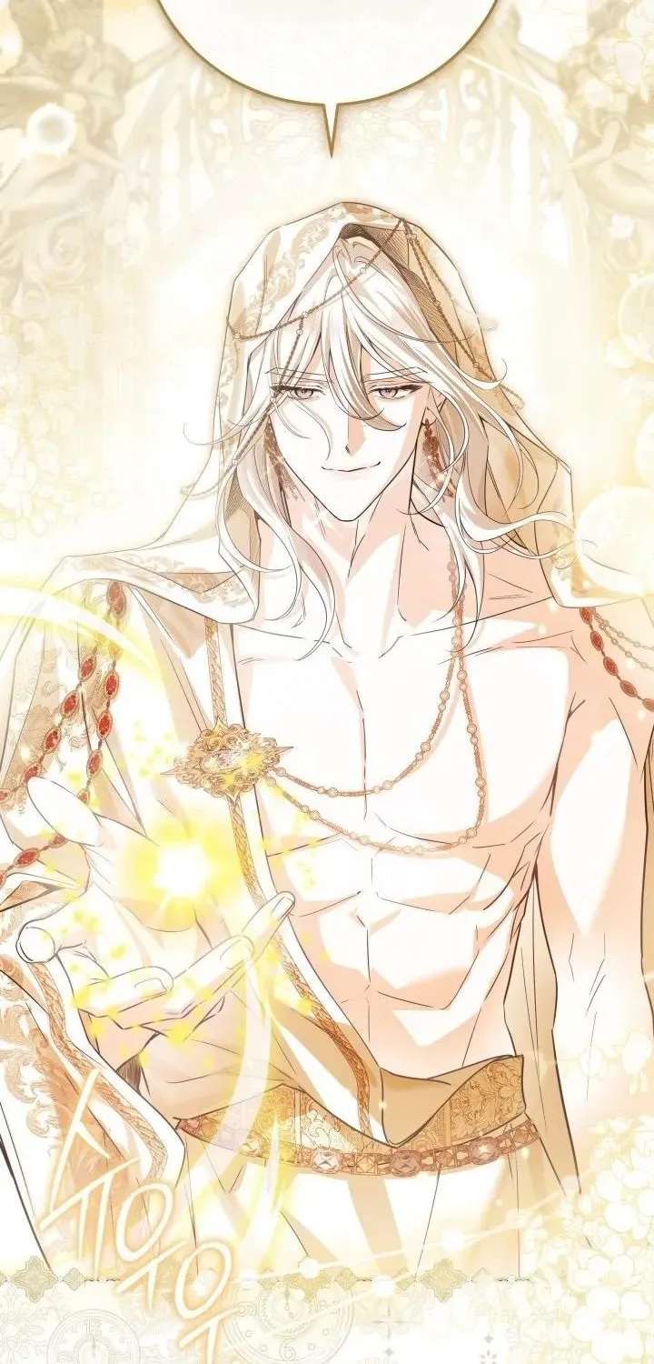 The Princess Stans in Secret Chapter 106 - page 81
