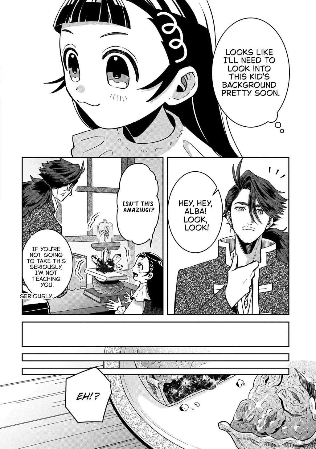 Okami To Randoseru ～ Kyu Saishuka To Tensei Musume No Danjon Gohan ～ Chapter 8.1 - page 16