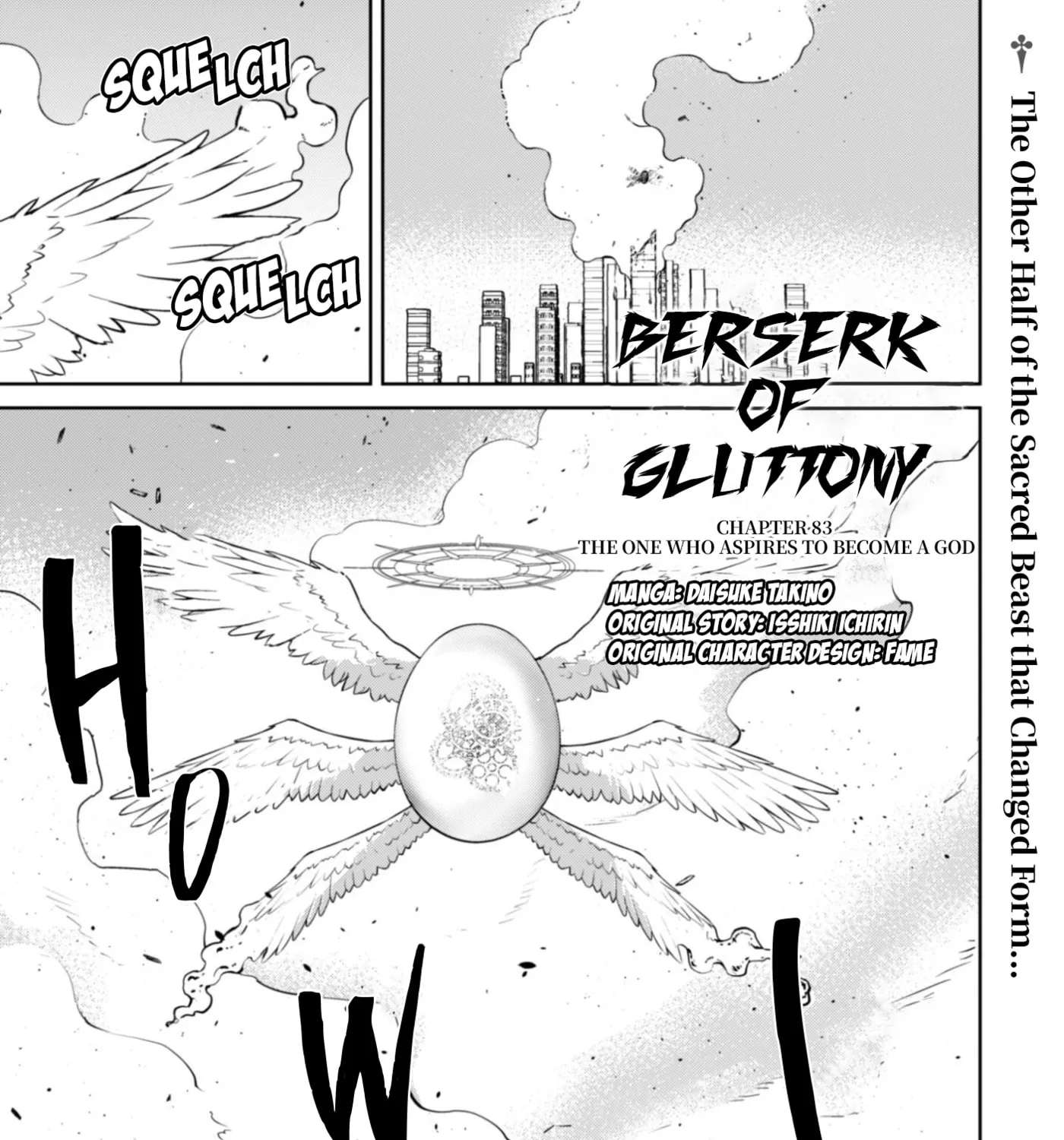 Boushoku no Berserk: Ore dake Level to Iu Gainen o Toppa Suru THE COMIC Chapter 83 - page 2