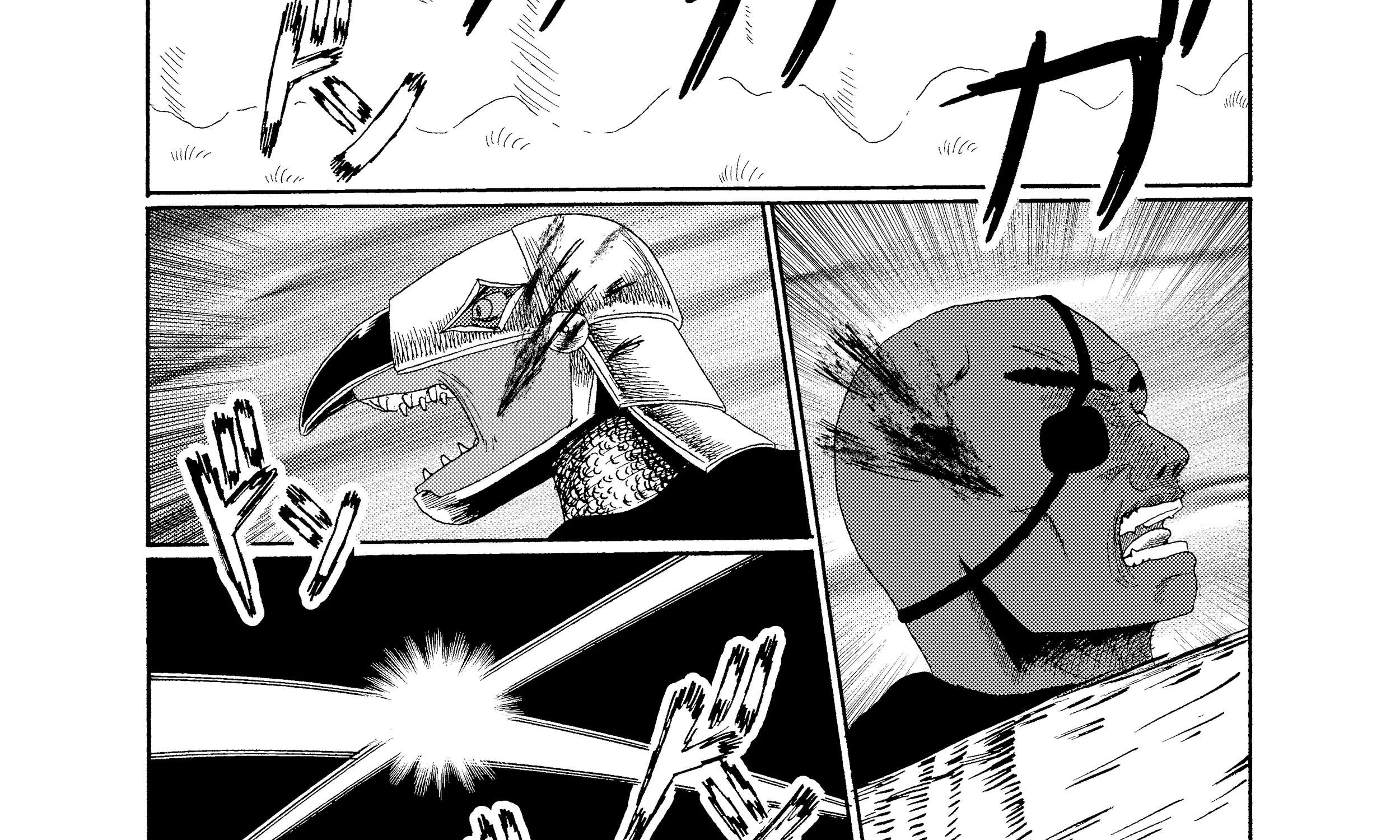 Depravity Absolute Chapter 8.2 - page 16