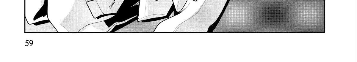 Kemutai Ane to Zurui Imouto Chapter 6 - page 50