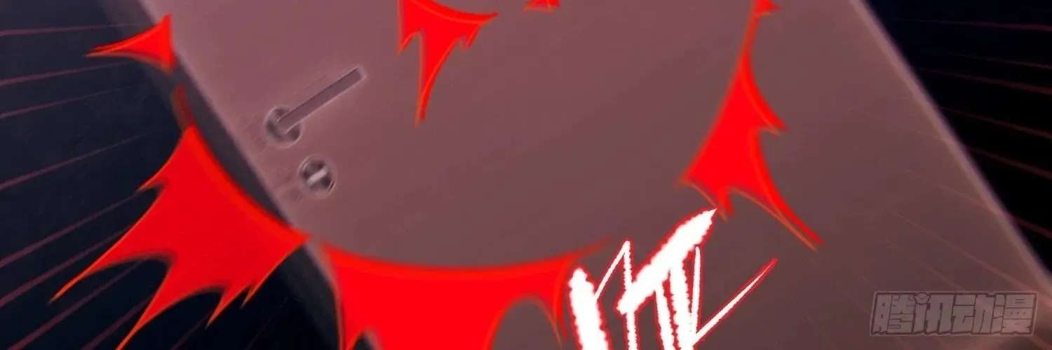 Guiyi Shijie? Wo Zao Jiu Tongguanle Chapter 4 - page 50
