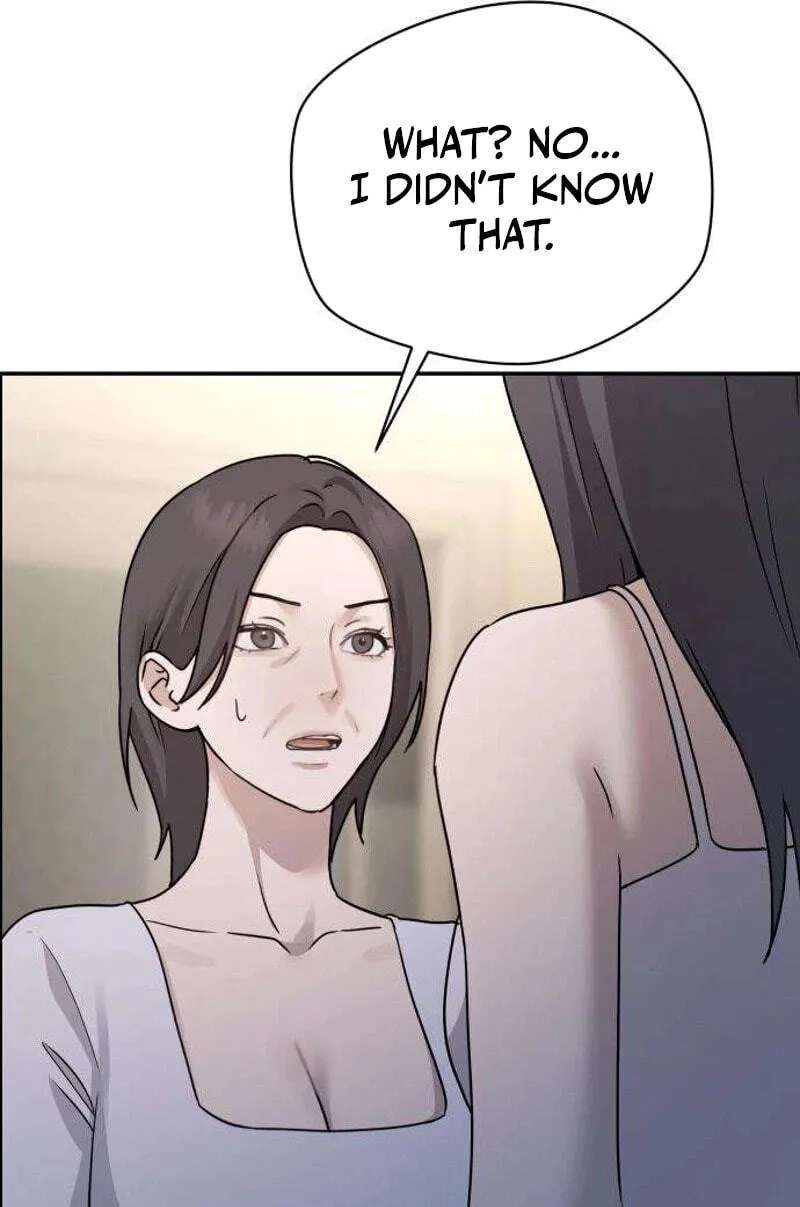 Between Two Men’s Secretary Chapter 46 - page 111
