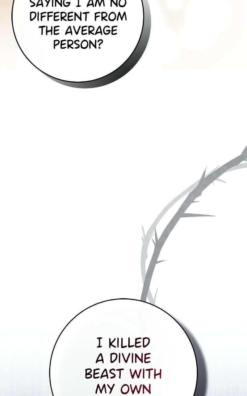His Majesty is Vexedby His Handmaiden Chapter 17 - page 23