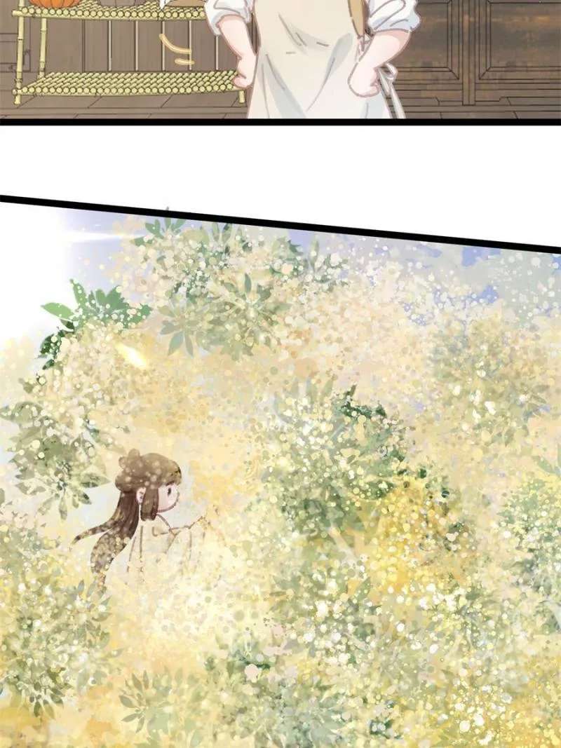 My Cute Concubine Chapter 100 - page 36