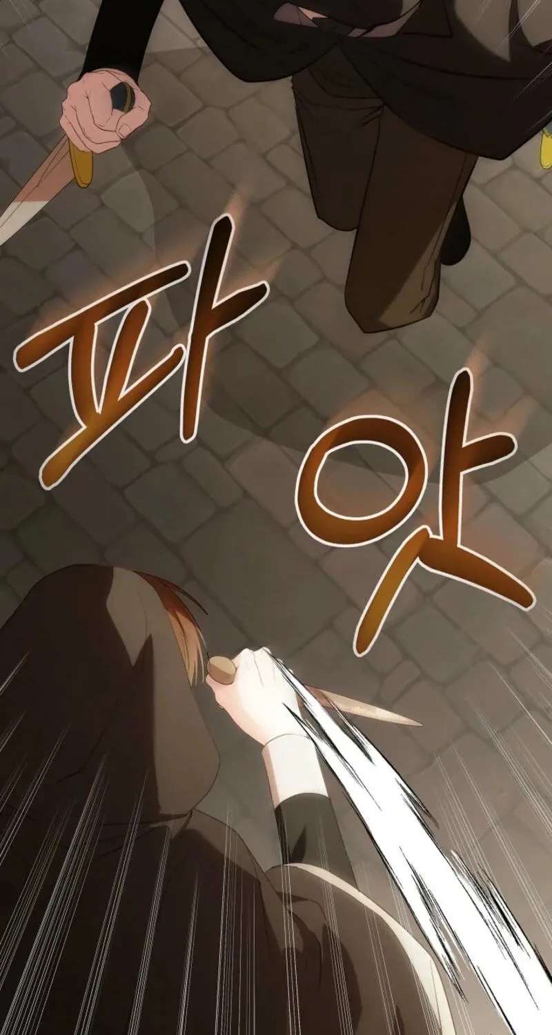 The Villainess Gets Her Sponsorship Chapter 24 - page 70