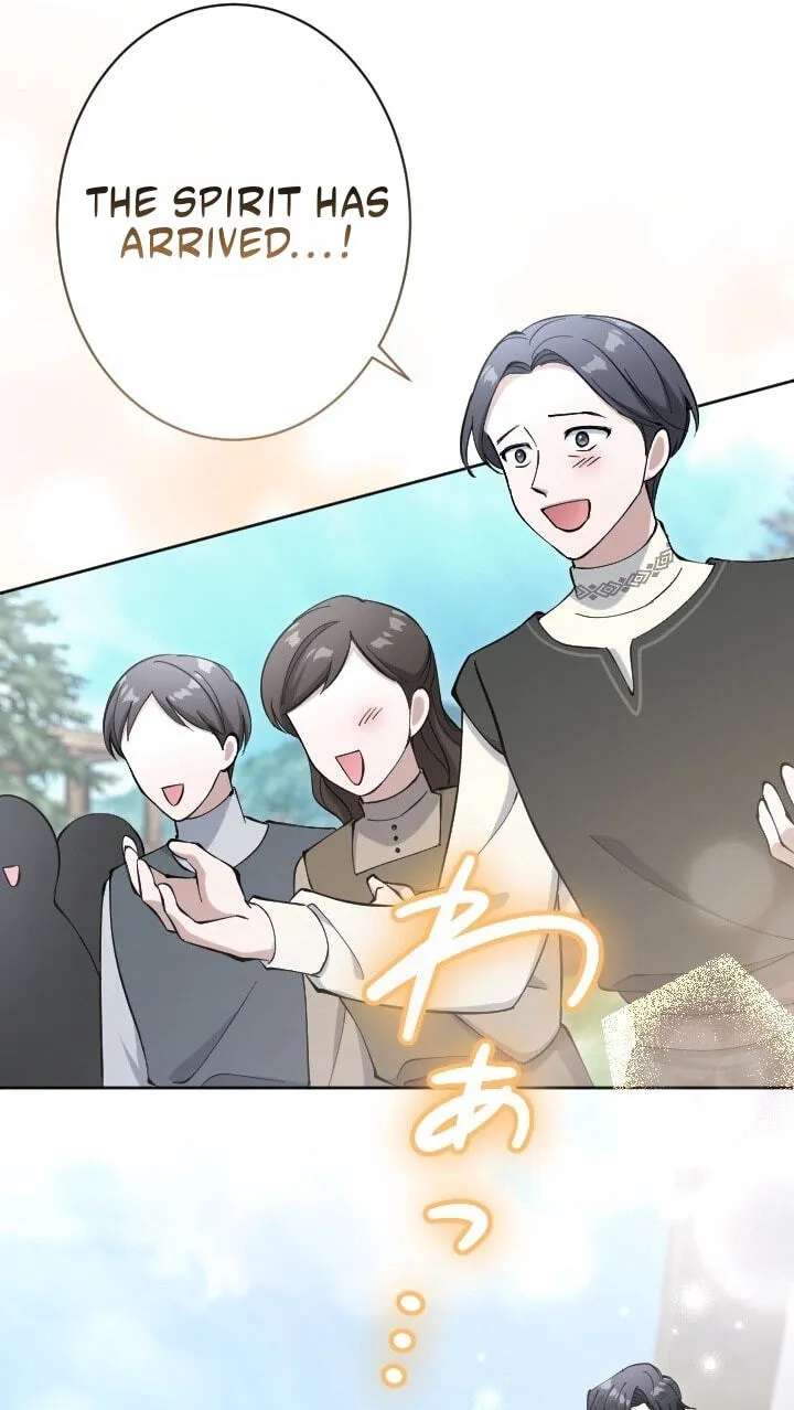 Yomei Wazuka na Kodomo no Mamahaha ni Narimashita Chapter 69 - page 63
