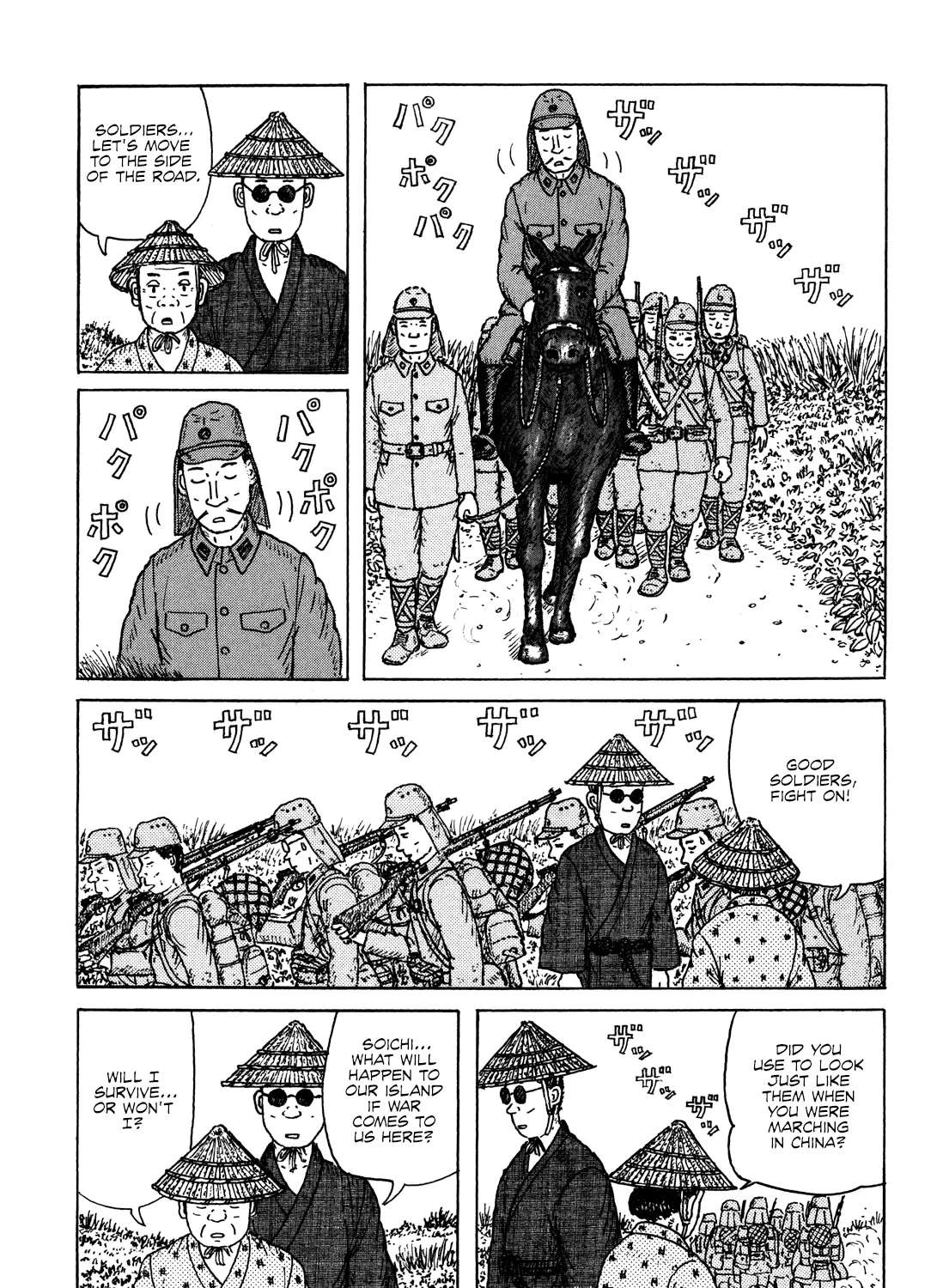 Kajimunugatai Chapter 3 - page 11