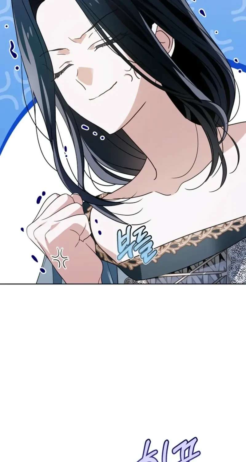 En Travesti: I Became a Fake Prince Chapter 31 - page 73