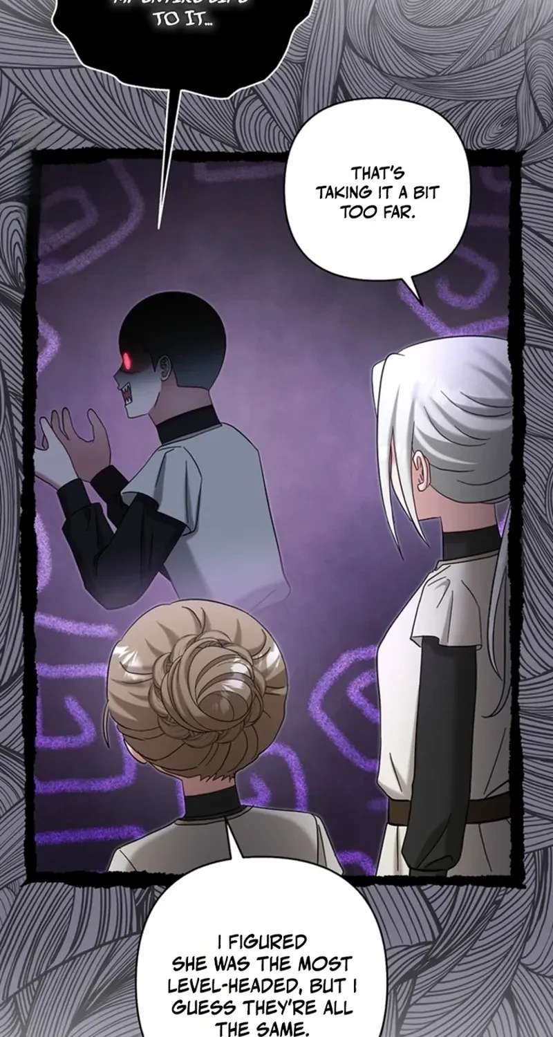 The Little Brat Runs Wild Chapter 53 - page 8