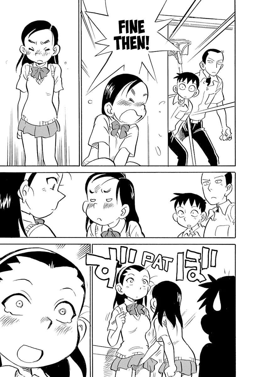 Reproductive Monument Chapter 3 - page 13