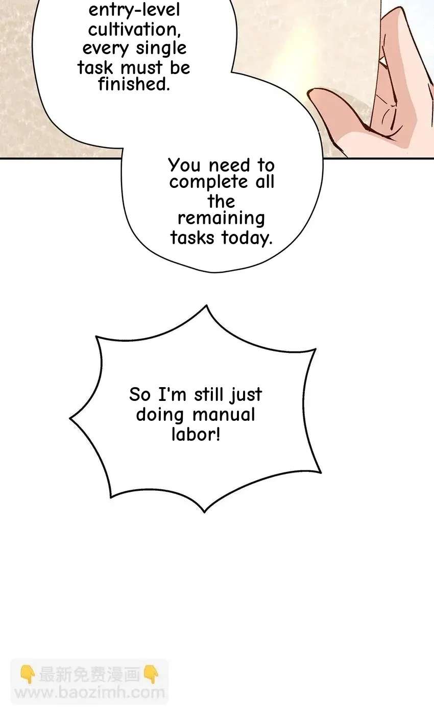 The Yellow Road's Best Day Chapter 17 - page 13