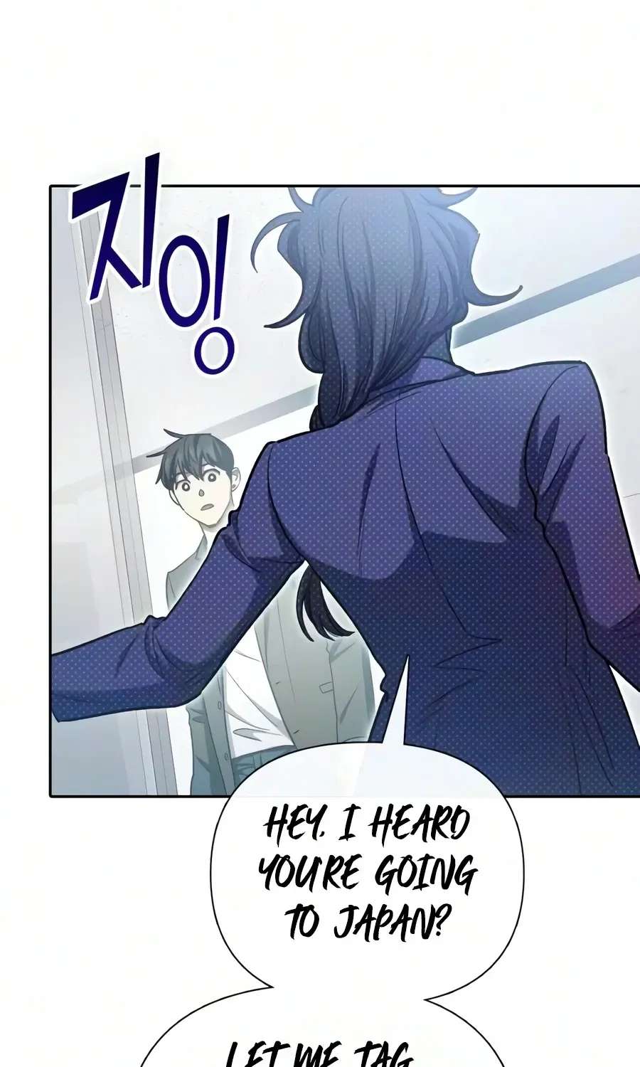The S-Classes That I Raised Chapter 179 - page 45