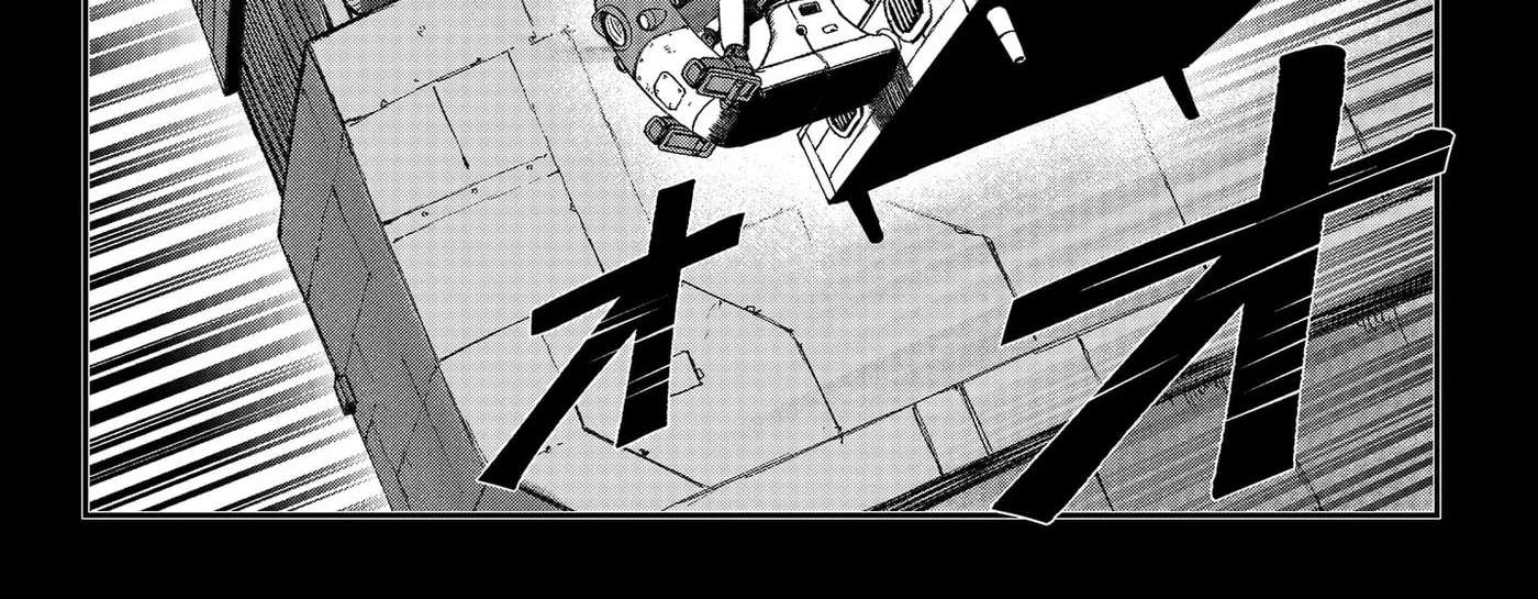 Maison and the Man-Eating Apartment Chapter 41 - page 36