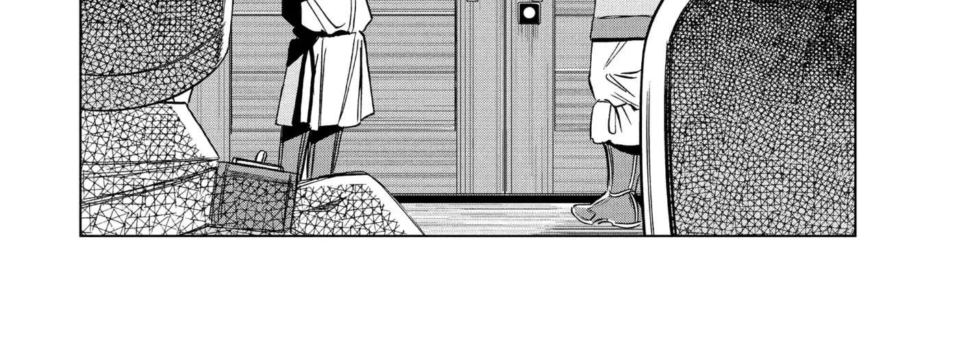 Paripi Koumei Chapter 182 - page 25
