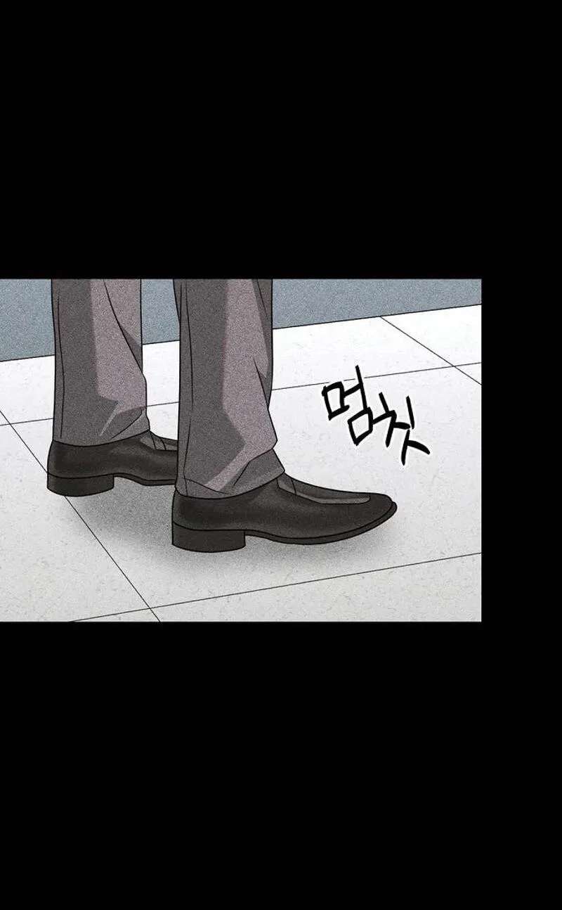 The Wavering Husband Chapter 47 - page 94