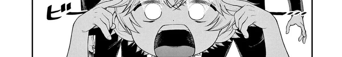 Renchi to Kudamono Chapter 2 - page 8