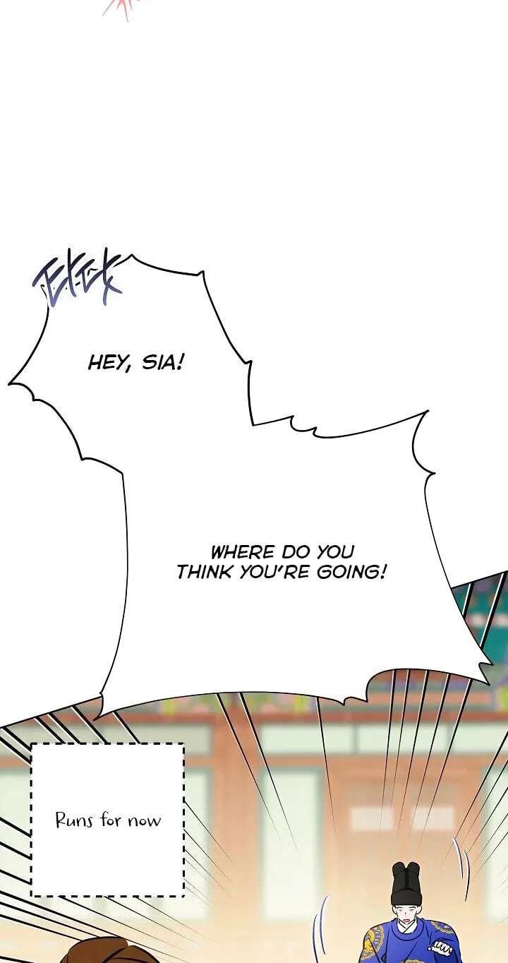 I Was Born as The Daughter of a Low-Ranking Concubine Chapter 92 - page 82